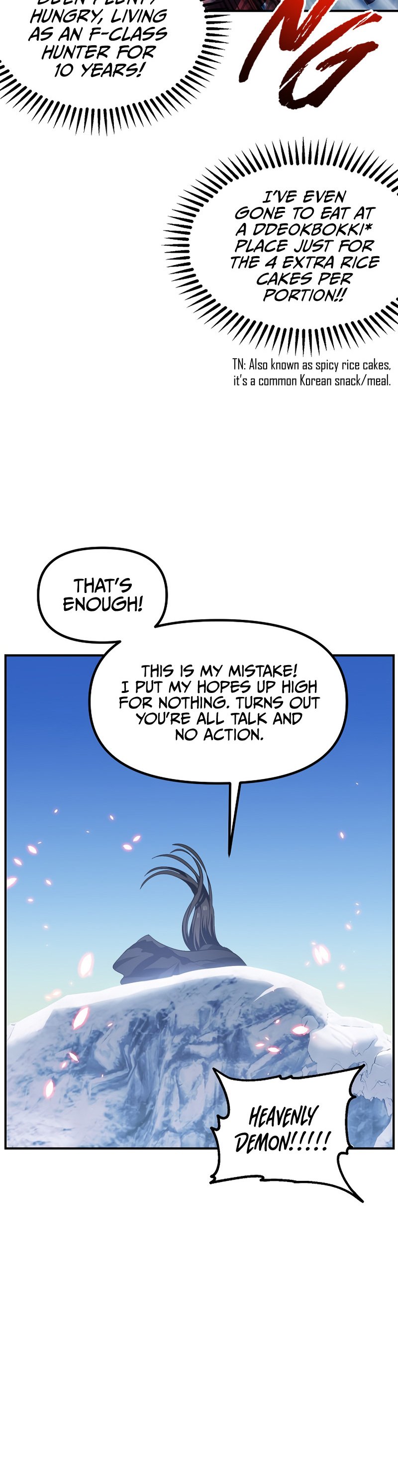 SSS-Class Suicide Hunter, Chapter 64 image 16